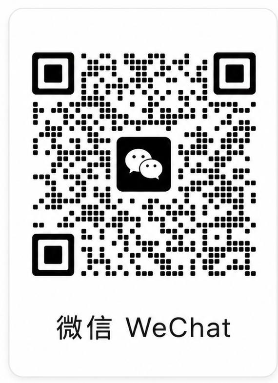 微信 QR Code